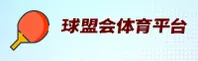 应用详情